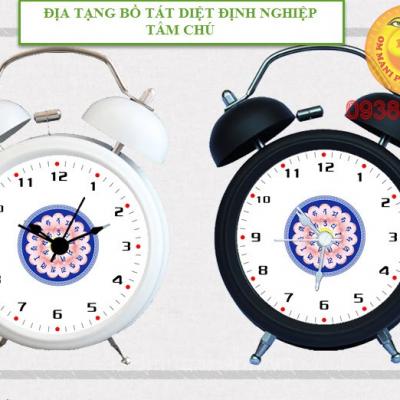 Đồng Hồ Báo Thức Khắc Chú OMN_DHBT